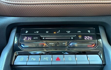 Skoda Kodiaq I, 2025 год, 4 665 000 рублей, 27 фотография