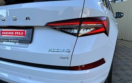 Skoda Kodiaq I, 2025 год, 4 665 000 рублей, 15 фотография