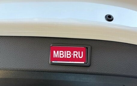 Skoda Kodiaq I, 2025 год, 4 665 000 рублей, 35 фотография