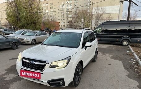 Subaru Forester, 2017 год, 2 300 000 рублей, 5 фотография