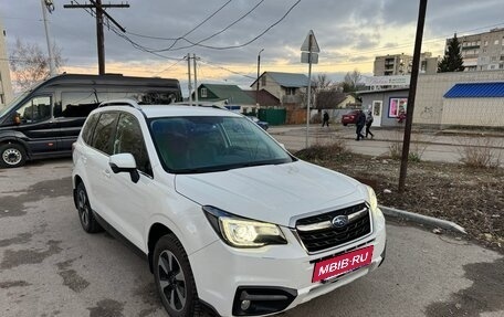 Subaru Forester, 2017 год, 2 300 000 рублей, 4 фотография