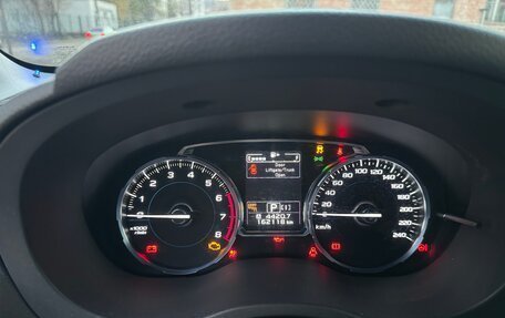 Subaru Forester, 2017 год, 2 300 000 рублей, 20 фотография