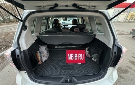 Subaru Forester, 2017 год, 2 300 000 рублей, 19 фотография