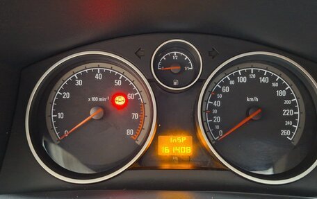 Opel Astra H, 2011 год, 730 000 рублей, 5 фотография