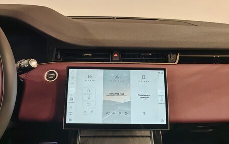 Land Rover Range Rover Evoque II, 2025 год, 6 990 000 рублей, 20 фотография