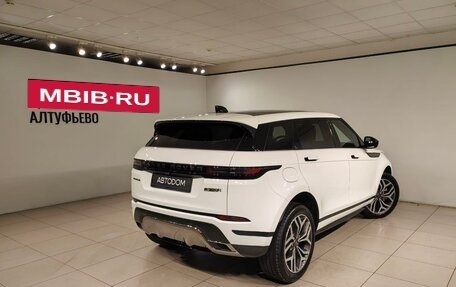 Land Rover Range Rover Evoque II, 2025 год, 6 990 000 рублей, 16 фотография