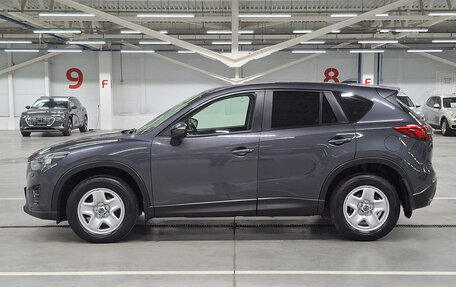 Mazda CX-5 II, 2016 год, 1 999 000 рублей, 10 фотография