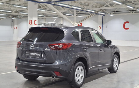 Mazda CX-5 II, 2016 год, 1 999 000 рублей, 6 фотография