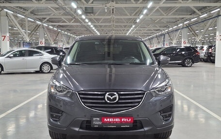 Mazda CX-5 II, 2016 год, 1 999 000 рублей, 2 фотография