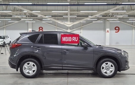 Mazda CX-5 II, 2016 год, 1 999 000 рублей, 5 фотография