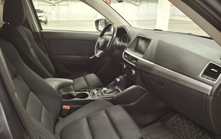 Mazda CX-5 II, 2016 год, 1 999 000 рублей, 13 фотография