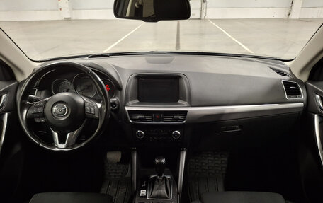 Mazda CX-5 II, 2016 год, 1 999 000 рублей, 17 фотография