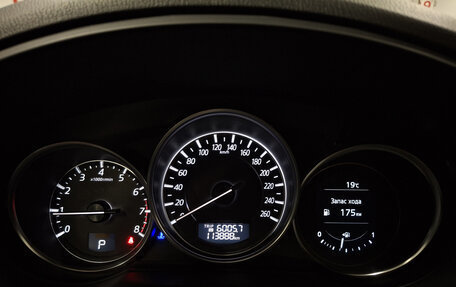 Mazda CX-5 II, 2016 год, 1 999 000 рублей, 16 фотография