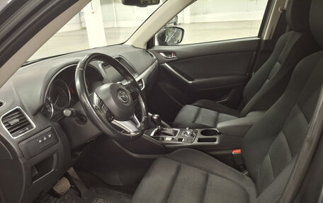 Mazda CX-5 II, 2016 год, 1 999 000 рублей, 20 фотография