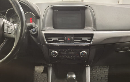 Mazda CX-5 II, 2016 год, 1 999 000 рублей, 18 фотография