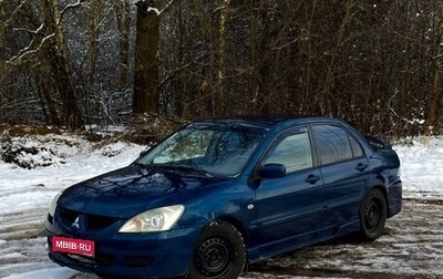 Mitsubishi Lancer IX, 2005 год, 250 000 рублей, 1 фотография