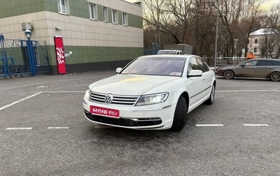 Volkswagen Phaeton I рестайлинг, 2010 год, 1 749 999 рублей, 1 фотография