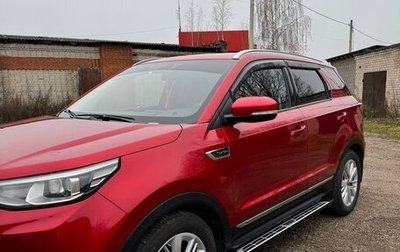 Changan CS55 I, 2020 год, 1 550 000 рублей, 1 фотография