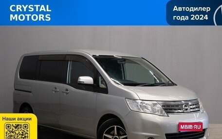 Nissan Serena III, 2010 год, 1 049 000 рублей, 1 фотография