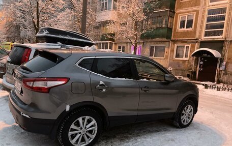 Nissan Qashqai, 2018 год, 2 100 000 рублей, 4 фотография