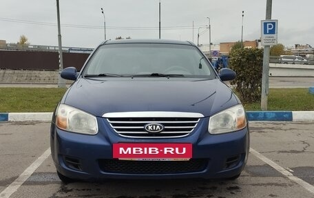KIA Cerato I, 2007 год, 450 000 рублей, 11 фотография