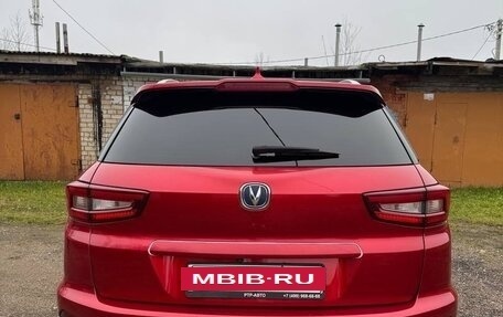 Changan CS55 I, 2020 год, 1 550 000 рублей, 10 фотография