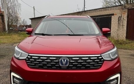 Changan CS55 I, 2020 год, 1 550 000 рублей, 2 фотография