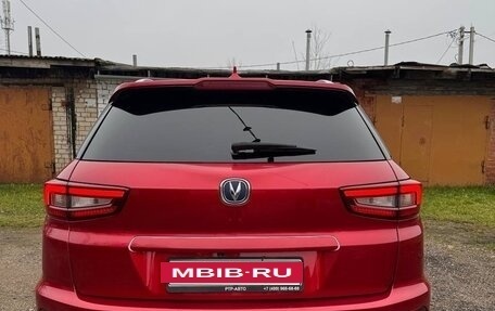 Changan CS55 I, 2020 год, 1 550 000 рублей, 12 фотография