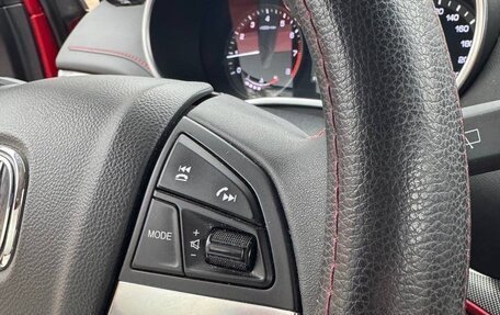 Changan CS55 I, 2020 год, 1 550 000 рублей, 18 фотография