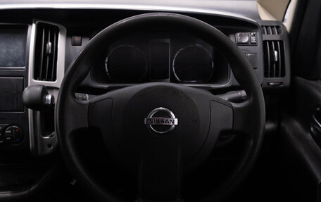 Nissan Serena III, 2010 год, 1 049 000 рублей, 13 фотография