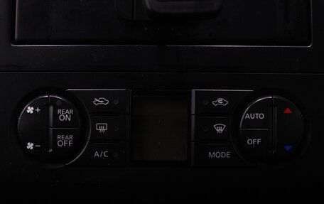 Nissan Serena III, 2010 год, 1 049 000 рублей, 9 фотография