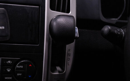 Nissan Serena III, 2010 год, 1 049 000 рублей, 15 фотография