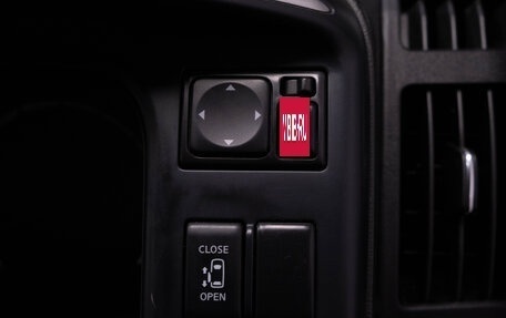 Nissan Serena III, 2010 год, 1 049 000 рублей, 17 фотография