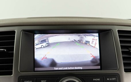 Nissan Armada II, 2011 год, 2 354 985 рублей, 22 фотография