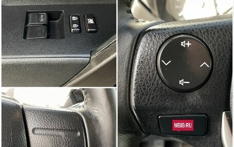 Toyota Corolla, 2016 год, 1 350 000 рублей, 18 фотография