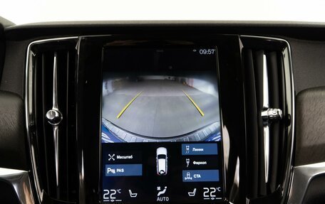 Volvo V90 Cross Country I рестайлинг, 2018 год, 3 825 077 рублей, 15 фотография