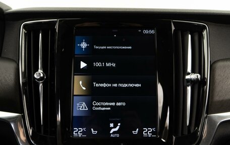 Volvo V90 Cross Country I рестайлинг, 2018 год, 3 825 077 рублей, 21 фотография