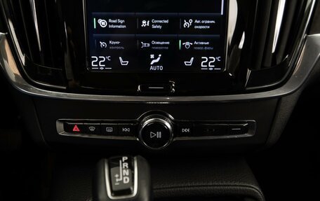 Volvo V90 Cross Country I рестайлинг, 2018 год, 3 825 077 рублей, 25 фотография