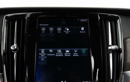 Volvo V90 Cross Country I рестайлинг, 2018 год, 3 825 077 рублей, 23 фотография