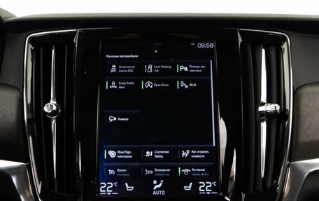 Volvo V90 Cross Country I рестайлинг, 2018 год, 3 825 077 рублей, 24 фотография