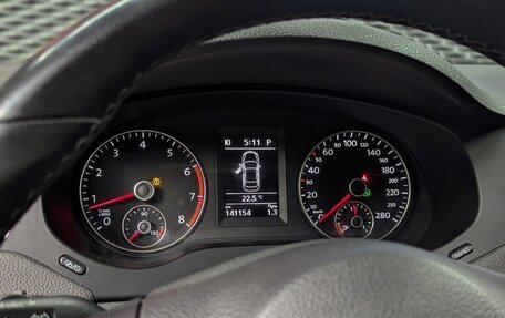 Volkswagen Jetta VI, 2014 год, 1 120 000 рублей, 27 фотография