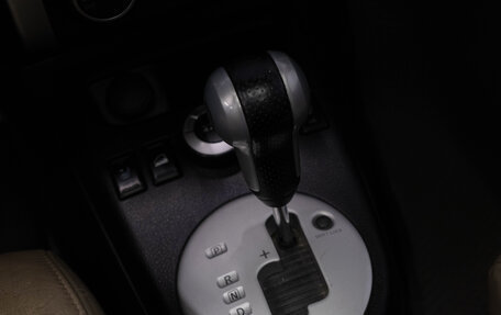 Nissan X-Trail, 2012 год, 1 449 000 рублей, 13 фотография