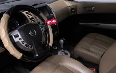 Nissan X-Trail, 2012 год, 1 449 000 рублей, 8 фотография