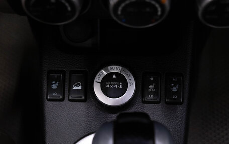 Nissan X-Trail, 2012 год, 1 449 000 рублей, 15 фотография