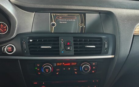 BMW X3, 2011 год, 1 528 000 рублей, 14 фотография