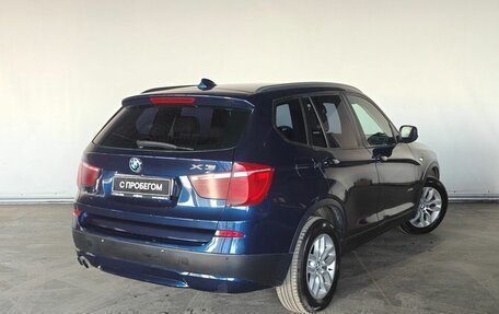 BMW X3, 2011 год, 1 528 000 рублей, 4 фотография