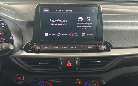 KIA Cerato IV, 2021 год, 2 167 000 рублей, 14 фотография