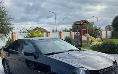 Cadillac CTS II, 2006 год, 799 000 рублей, 1 фотография