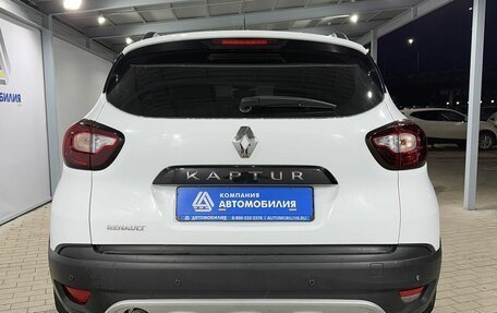 Renault Kaptur I рестайлинг, 2017 год, 1 349 000 рублей, 4 фотография