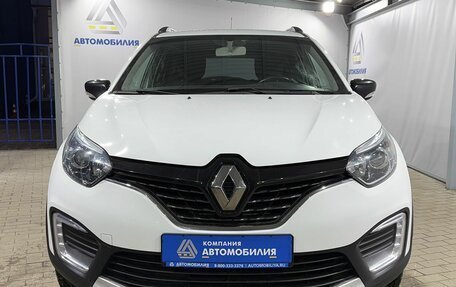Renault Kaptur I рестайлинг, 2017 год, 1 349 000 рублей, 8 фотография